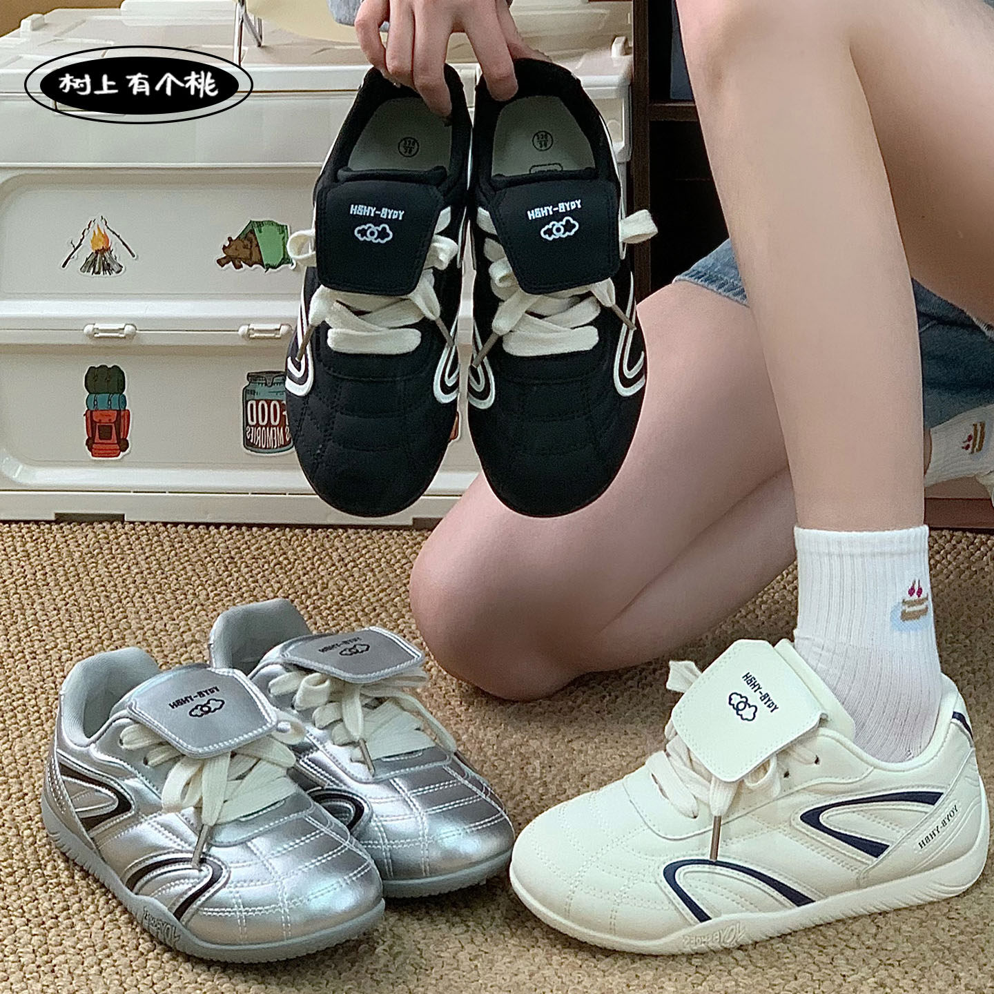 树上有个桃厚底德训鞋女2026春季新款百搭运动休闲鞋复古赛车鞋子,女鞋,德训鞋,淘宝优惠券,粉丝福利购,淘宝优惠卷