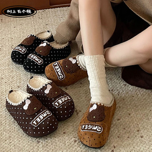 树上有个桃凯蒂猫勃肯拖鞋女2025秋季新款百搭厚底增高加绒棉拖鞋