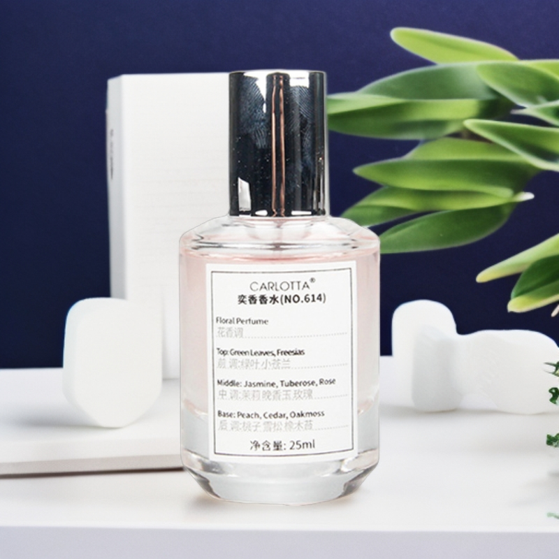 奕香香水614花卉市场留香