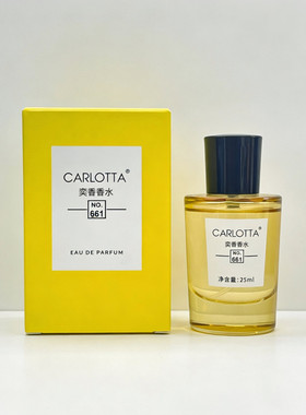 奕香早安帕尔家清新香水25ml