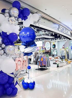 蓝色气球立柱拱门商场汽车4s店开业周年新年春节活动氛围装饰布置