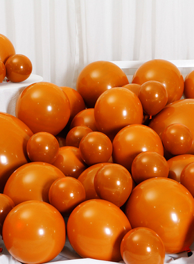 复古爱马橙色双层圆形乳胶气球桔色开业店庆4s店展厅装饰场景布置