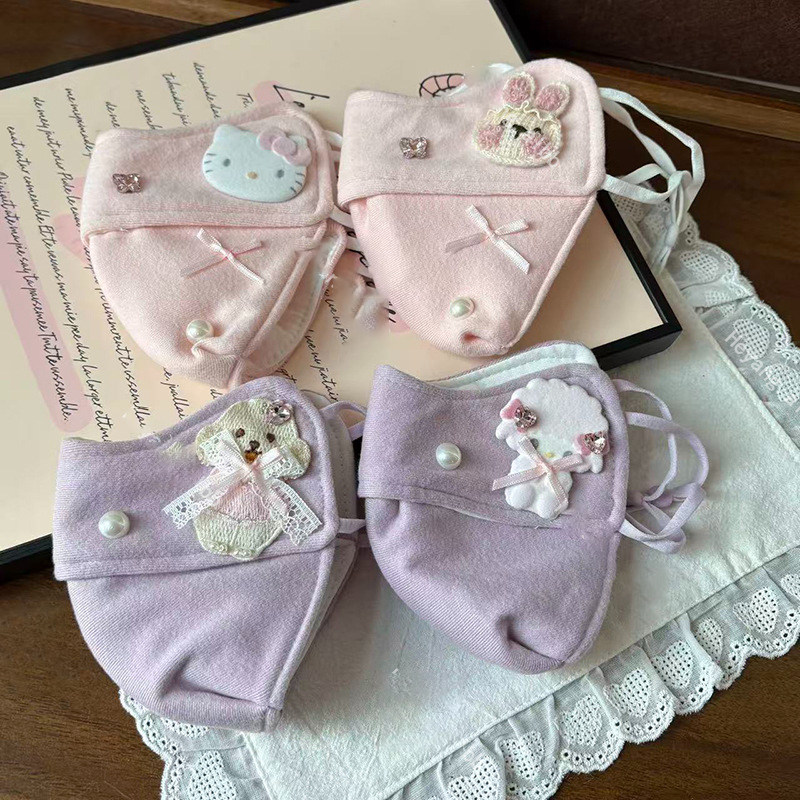 秋冬KT猫儿童3D保暖防寒口罩