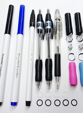 Menowa mod 洋的转笔小店 转笔专用笔 改笔材料包