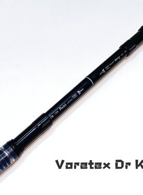Voretex DR.KT转笔专用笔 洋的转笔小店