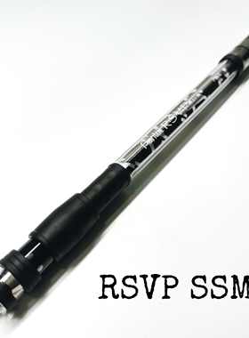 RSVP SSMX 洋的转笔小店 转笔专用笔 新手初学者易上手原型笔