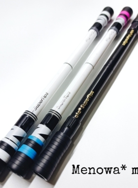 Menowa mod  洋的转笔小店 冠军同款抖音网红新手推荐