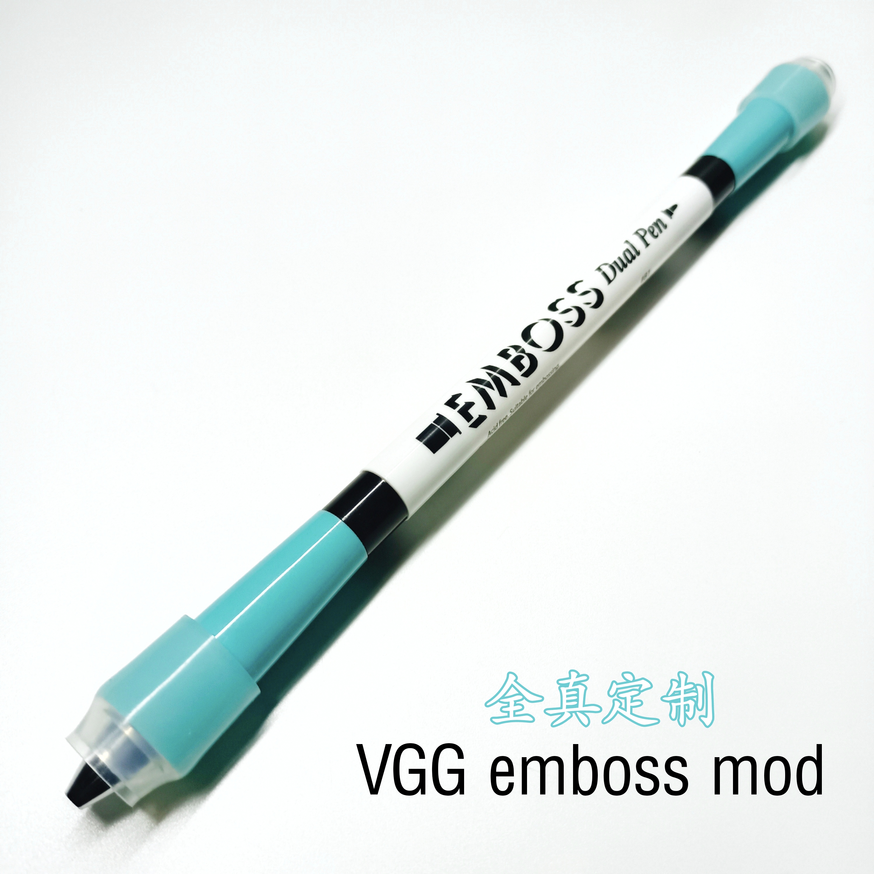 VGG Emboss mod 洋的转笔小店 转笔专用笔 经典暴力神器 全真定制