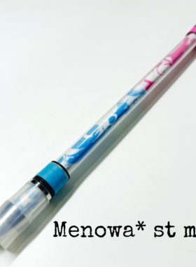 Menowa st mod 洋的转笔小店 伪vgg 新手小白推荐 pc管版 高颜值