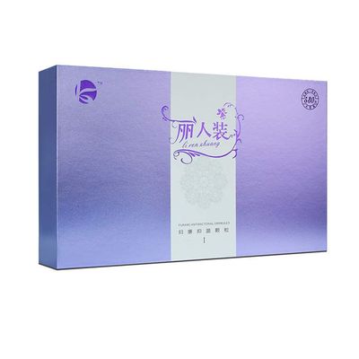 康露丽人装丽人丹大套盒女性私护养护滋养凝胶颗粒