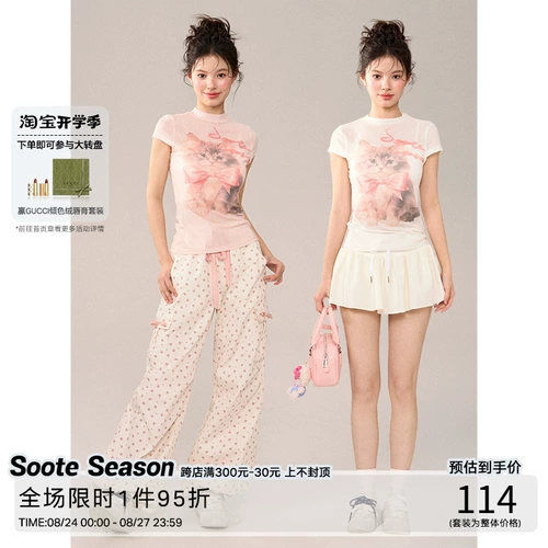 Оригинальная облегающая женская футболка с короткими рукавами и принтом котенка Soote Season на шее, плечах и талии