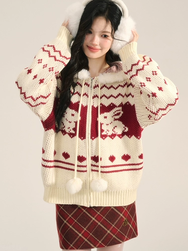 Оригинальный дизайнерский трикотажный атмосферный свитер с капюшоном с молнией