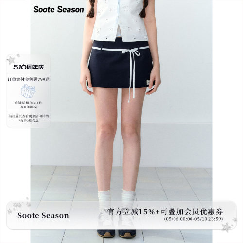Soote Season 原创韩系学院运动感撞色系带短裙裤休闲a字半身裙