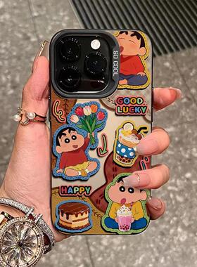 Boluomm适用于苹果17Pro手机壳Iphone16Plus新款15覆古14Promax可爱13Mini卡通12硅胶11男女X保护套E献给花晓