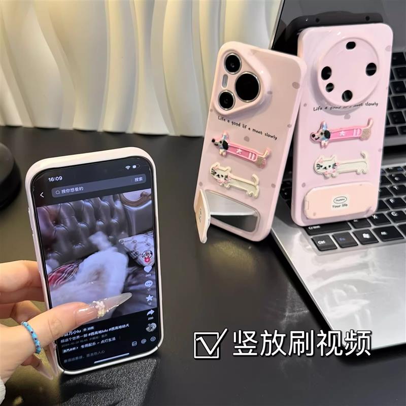 刺绣小猫小狗适用苹果16手机壳iPhone15/14/13promax菲林华为pura80新款vivos30小众reno14mate70女小米15pro