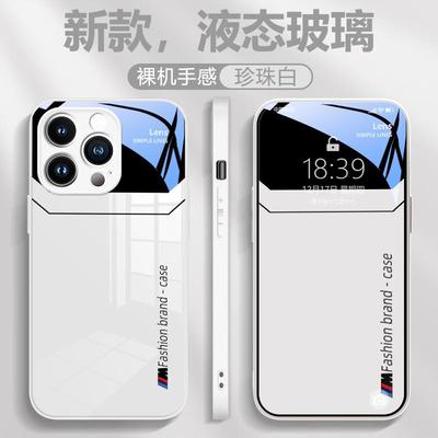 适用于苹果15pro手机壳16液态玻璃大视窗新款iPhone15promax男女超薄13全包14plus防摔xr高级8/7plusSE外壳
