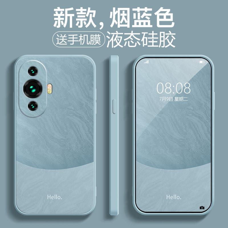 适用于 于华为nova11手机保护壳nova12活力版新款nova13液态矽胶12pro高级感外壳14Ultra全包防摔网红男女保