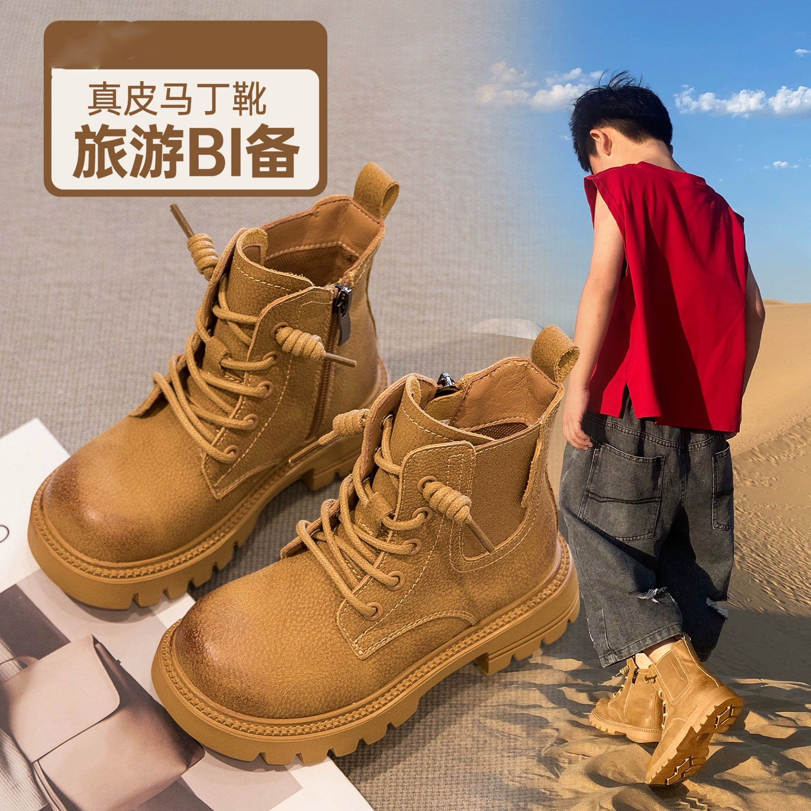 真皮儿童马丁靴女童小黄靴旅游鞋