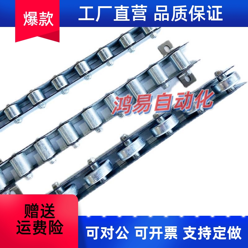 重型金属加厚钢板聚氨酯包胶流利条滚轮条轴承不锈钢滑轨CRON QJA