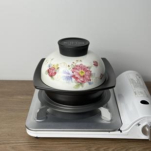 ColorKing彩冠碗盖锅多功能陶锅砂锅浅锅煲仔饭炖锅家用燃气烹饪