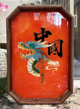 掐丝珐琅画diy材料包国风文创手工公司团建伴手礼海棠花茶盘托盘