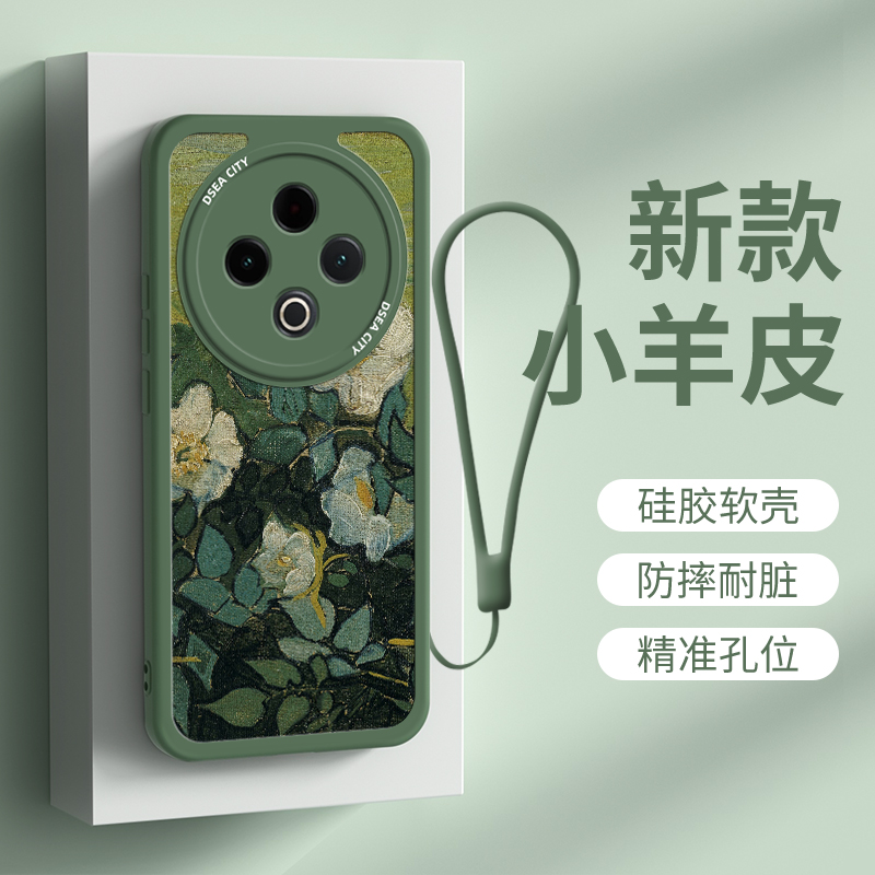 适用vivoY500油画野玫瑰手机壳