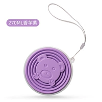 Ремешок, крышка для стакана, 270 мл