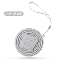 Звездное небо, ремешок, крышка для стакана, 270 мл