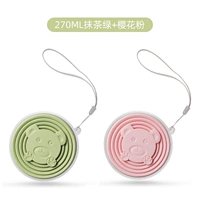 [Две установки более скидка] 270 мл матча зеленый+порошок вишневой вишни