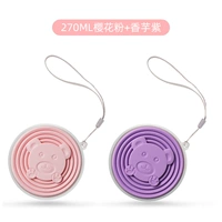 [Две установки более скидка] 270 мл порошка вишневой вишни+Purple Purple