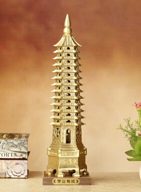 久鉴 铜文昌塔摆件全铜9层13层七层九十三层文昌塔办公室书桌摆件
