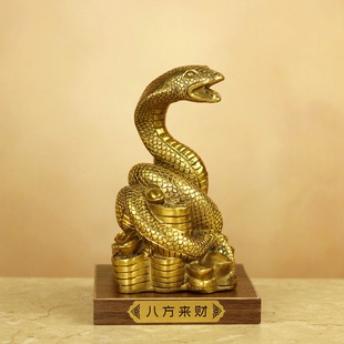 铜蛇摆件十二生肖蛇如意福蛇装 饰铜像金属雕像 蛇摆件吉祥物 久鉴