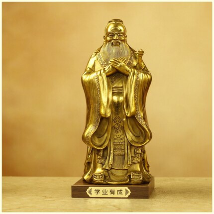 久鉴 铜孔子 儒家学孔子人物雕像居家办公室书房文化装饰摆件