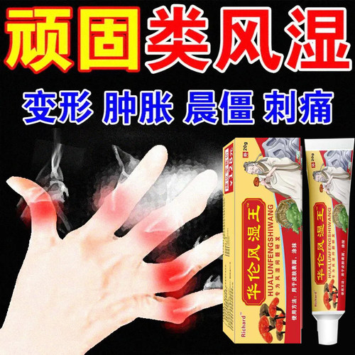 维生素b滴眼液秀瞳秀瞳秀瞳缓解调节性眼疲劳症状眼药水包邮