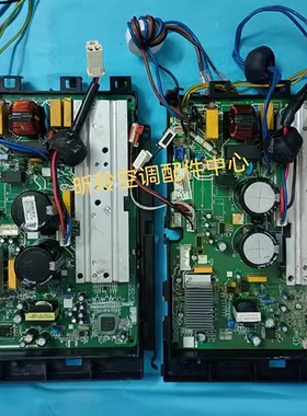变频空调17122000048064,3P主板KFR72W/BP3 RX24TMINI+6A161电脑