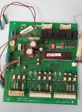 美的空调主板 电脑板 电路板 电脑板 MDV-240W/bdps.D.2.1.1-1