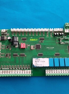 贝莱特空调电脑板主板DAIMC ZY106B MD21B.17101810