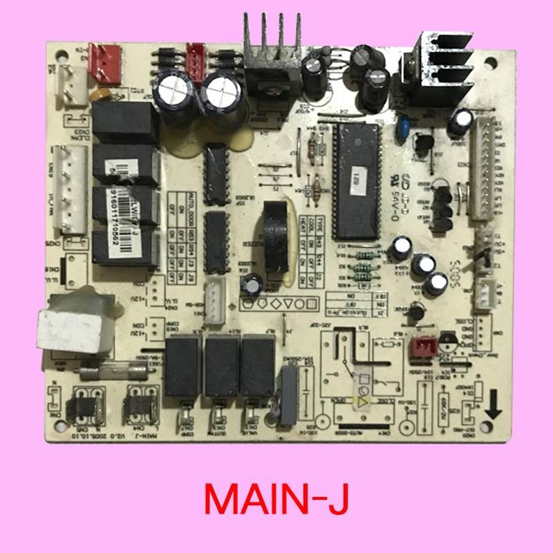 美的空调KFR-72LW/DY-J/MAIN-J