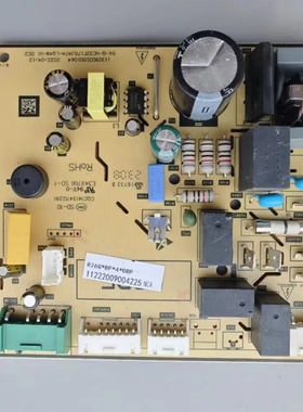 适用奥克斯空调主板11222009004225控制板SX-Q-HC32F170JATA-LQ48