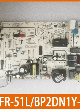 原装美的柜机空调室内机主板KFR-51LBP2DN1Y-K控制板202302100532