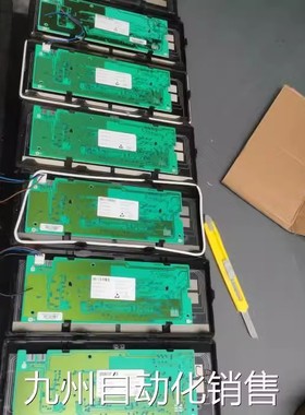 9000387372 9000574981 9001027082 9000239807 西门子冰箱显示板