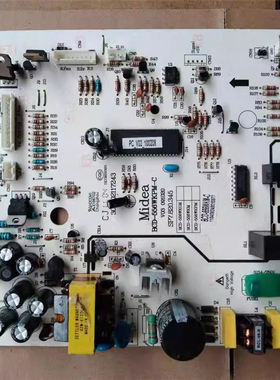 适用于美的冰箱电源主板BCD551WKPM-C 主板 BCD-555WKMB-C 控制板