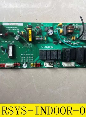 电源板AIRSYS-INDOOR-04A 电脑板控制主板PCB-M-DD-042E MHBN210