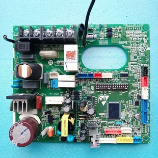 适用海尔中央空调内机控制线路主板原装 主机板电源板0151800267H