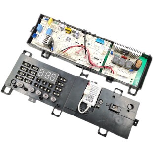 8887原装美d滚筒洗衣机电脑板 MG70-1221WXS主板 17138100008887