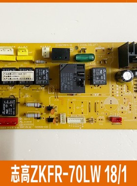 志高空调主板218GCMP4-B D60928-02G显示接收板J1G231G223X7-C