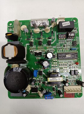原装KF-50QW/620K-S2海尔2匹空调天花机电脑板控制主板0151800128