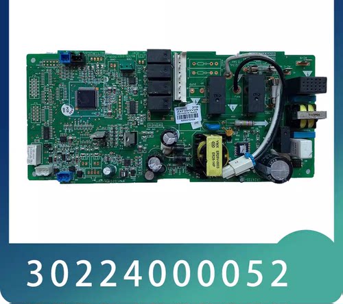 格力电脑板30224000052空调