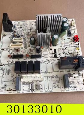 适用格力空调2P匹清新风电脑板控制主板M303F1J 30133010 电路板