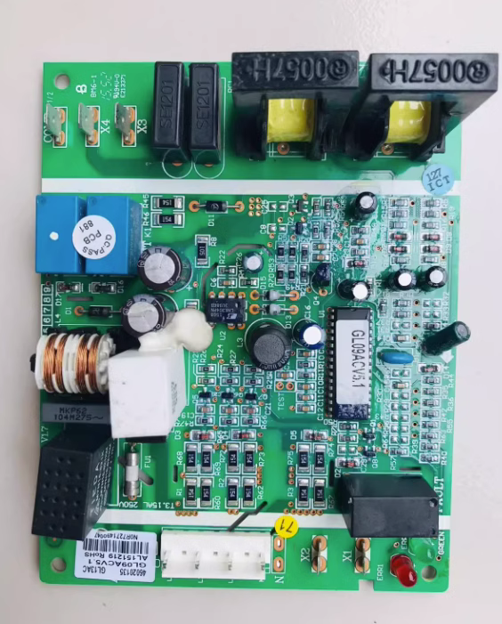 格力电脑板46020135空调